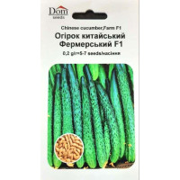 Насіння огірка, Китайський Фермерський F1, Україна, 0,2г, Dom