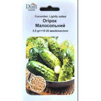 Насіння огірка, Малосольний, Україна, 0,5г, Dom