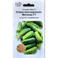 Насіння огірка міні-корнішону, Метелик F1, Україна, 0,3г, Dom