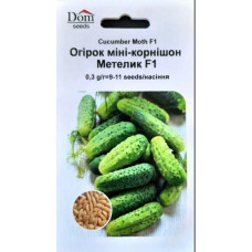 Насіння огірка міні-корнішону, Метелик F1, Україна, 0,3г, Dom