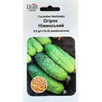 Насіння огірка бджолозапилюваного, Ніжинський, Україна, 0,5г, Dom