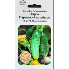 Семена огурца пчелоопыляемого, Парижский корнишон, Украина, 0,5г, Dom