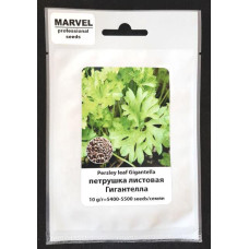 Семена петрушки листовой Гигантелла, Украина, Marvel, 10г