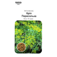 Насіння кропу Парасолька, 10г, Marvel