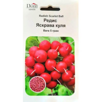 Семена редиса, Яркий шар, Польша, 5г, Dom