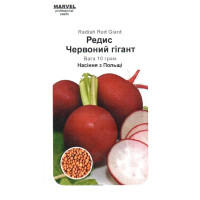 Семена редиса Красный гигант, 10г, Marvel
