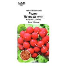 Семена Редиса Яркий Шар, Польша, 900-920 семян