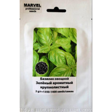 Семена базилика, Зеленый Ароматный, Узбекистан, Marvel, 3г