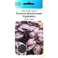 Семена базилика Карамель фиолетовый, 1г