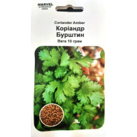 Семена кориандра (кинзы) Янтарь, 10г, Marvel