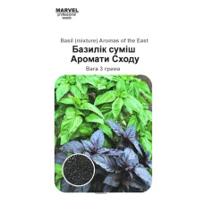Семена базилика смесь Ароматов Востока, 3г, Marvel