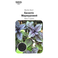Семена базилика смесь Мраморный, 3г, Marvel
