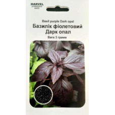 Семена Базилика Дарк Опал фиолетовый, Польша, 3 г