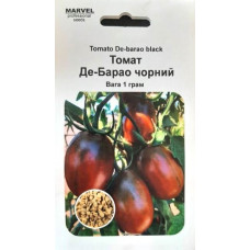 Семена томата Де Барао черный, Marvel, 1г