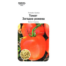 Семена томата Загадка розовая, 3г, Marvel