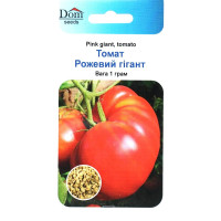 Семена томата Розовый гигант, 1г, Dom