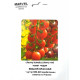 Семена томата Вишня красная (red cherry), Италия, 1г / уценка