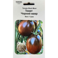 Семена томата Черный Мавр, Украина, 1г
