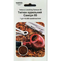 Семена Табака курительный Самсун 85, Молдова, 1г