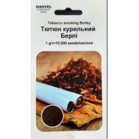 Насіння Тютюн курильний Берлі, Молдавія, 1г