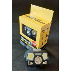 Фонарь налобный, Strong Light Induction Headlamp