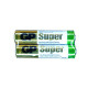 Батарейка ААА, alkaline, лужна, LR3, 1,5V, 2шт/уп, GP Super