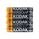 Батарейка ААА, alkaline, лужна, LR3, 1,5V, 4шт/уп, Kodak Extra Life
