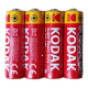 Батарейка АА, солевая, R6, 1,5V, 4шт/уп, Kodak