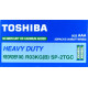 Батарейка ААА, солевая, R3, 1,5V, 4шт/уп, Toshiba
