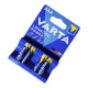 Батарейка Варта / Varta LongLife Power ААА, alkaline, LR3, 1.5V, 4шт/уп