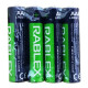 Батарейка Rablex ААА, alkaline, LR3, 1.5V, 4шт/уп