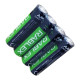 Батарейка Rablex ААА, alkaline, LR3, 1.5V, 4шт/уп