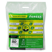 Укривне агроволокно біле, чорно-біле, Agreen, 50г/м.кв, 1,6х10м