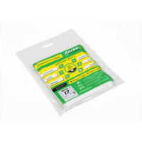 Агроволокно белое, Agreen, плотность 17г/м.кв., 3,2х5м