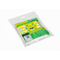 Агроволокно біле, Agreen, щільність 19г/м.кв., 1,6х10м