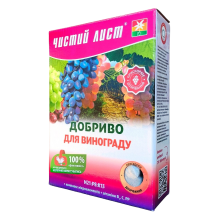 Подкормить!