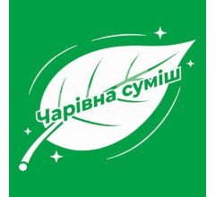 Удобрения Волшебная смесь