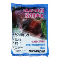 Железный купорос, 500г